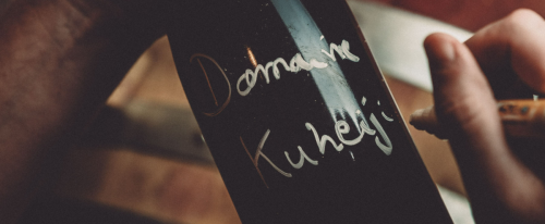 Domaine Kuheiji