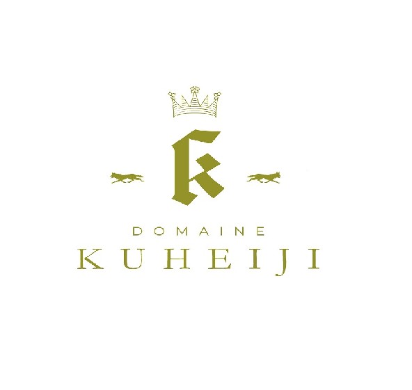 Domaine Kuheiji